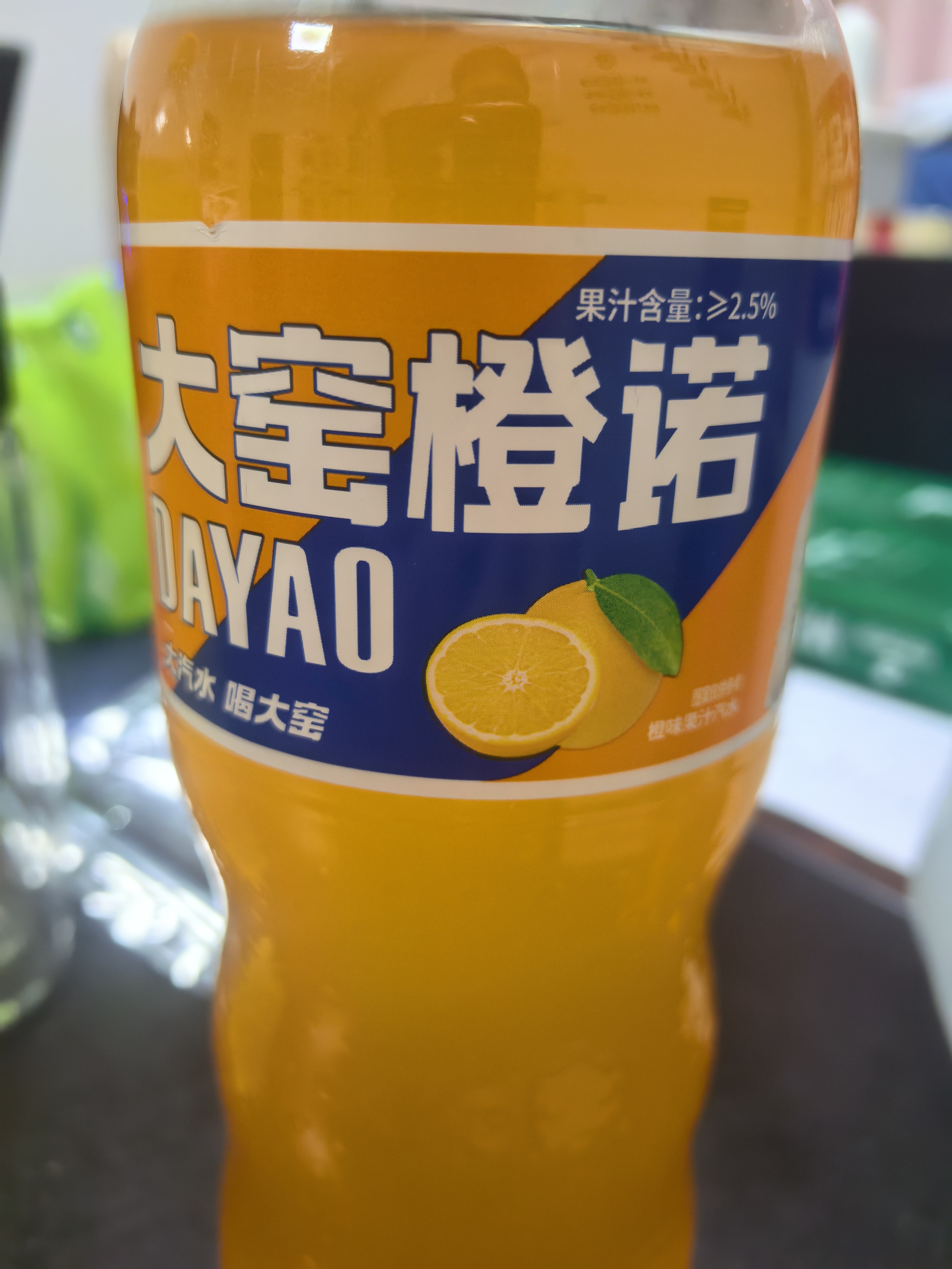 米乐米超市